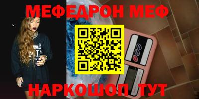 гидропоника Аша