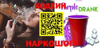 кокаин колумбия Баксан