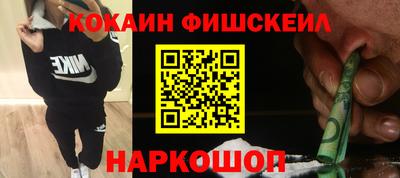 гидропоника Аша