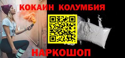 первитин Ачхой-Мартан