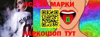 первитин Ачхой-Мартан