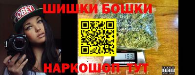 первитин Ачхой-Мартан