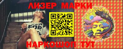 первитин Ачхой-Мартан