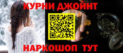 гидропоника Аша