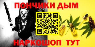 гидропоника Аша