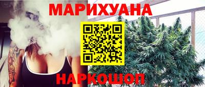 первитин Ачхой-Мартан