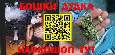 кокаин колумбия Баксан