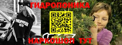 первитин Ачхой-Мартан
