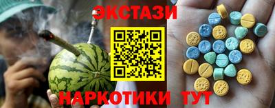 кокаин колумбия Баксан