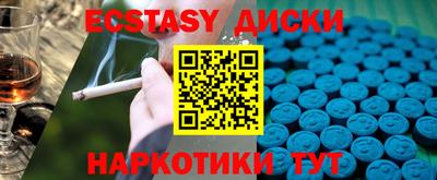 гидропоника Аша