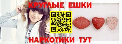 кокаин колумбия Баксан