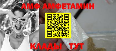 гидропоника Аша