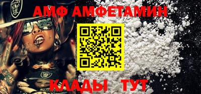 гидропоника Аша