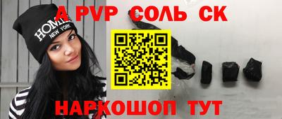 кокаин колумбия Баксан