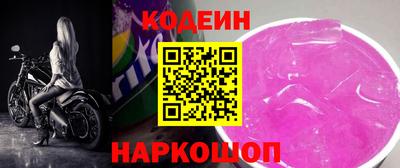 кокаин колумбия Баксан