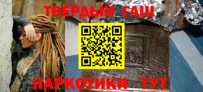 первитин Ачхой-Мартан