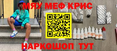 гидропоника Аша