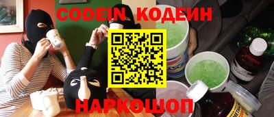гидропоника Аша